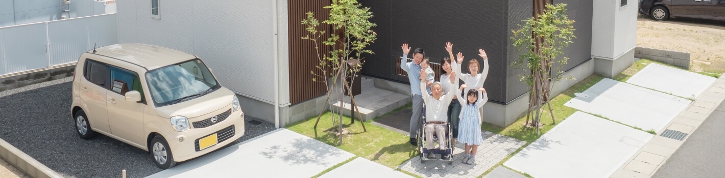 奥山建設株式会社